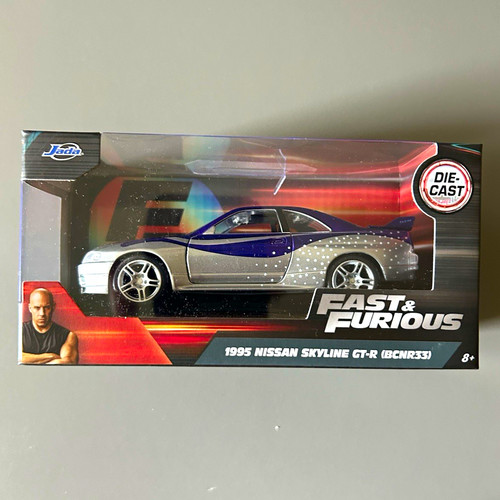 Jada fast furious - fast, 1995