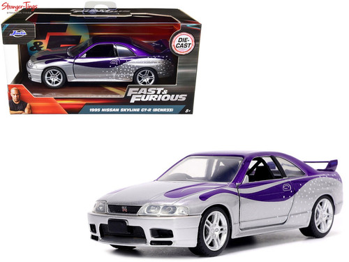 Jada 1995 nissan skyline - jada,