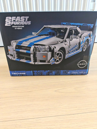 Nissan skyline - nissan,