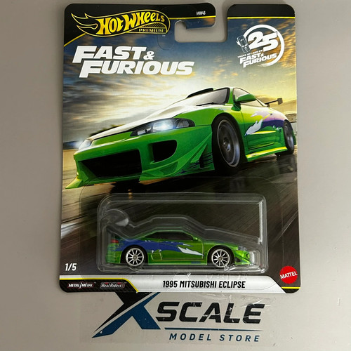 Premium fast furious hot - fast,